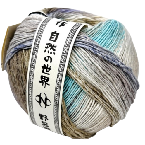 NORO - Yukata
